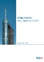 Presentation IFRS-Result for Q1 2015